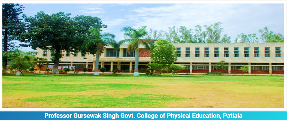 The Maharaja Bhupinder Singh Punjab Sports University