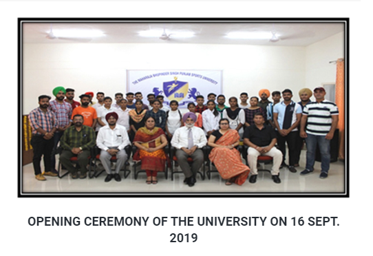 The Maharaja Bhupinder Singh Punjab Sports University