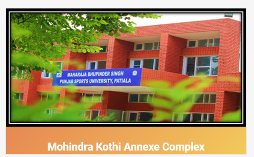 The Maharaja Bhupinder Singh Punjab Sports University