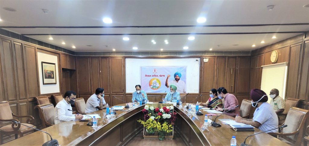 Meeting of Finance Committee, Held on 06.07.2020 at Punjab Bhawan, Chandigarh.